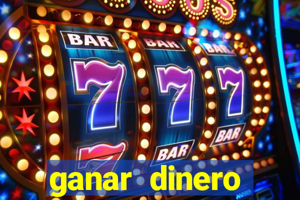 ganar dinero jugando mercado pago